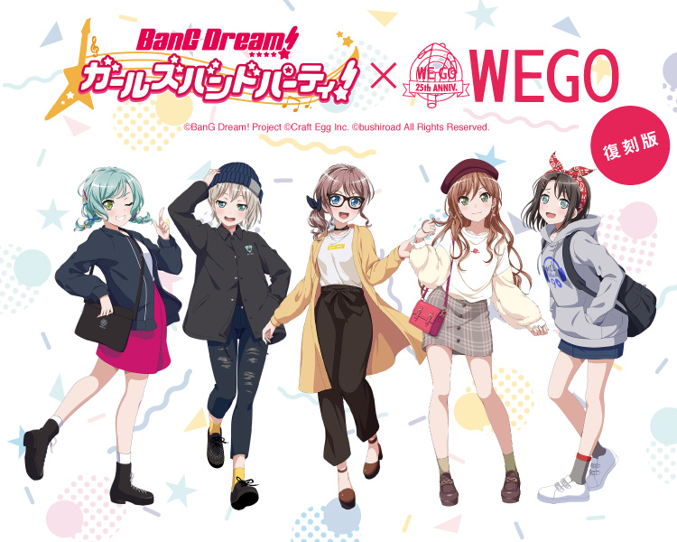 画像 アニメキャラの私服ってちょっとあれだよな アニメのにゅーす 画像 アニメキャラの私服ってちょっとあれだよな アニメのにゅーす