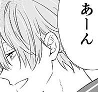 bandicam 2022-11-25 22-31-47-179