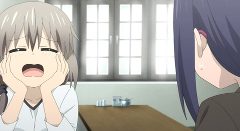 bandicam 2020-09-04 22-05-00-586