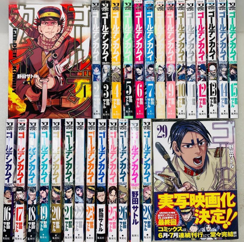 bandicam 2022-08-09 02-08-08-598