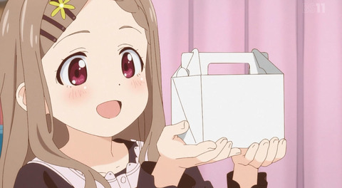 bandicam 2020-10-07 17-32-16-145