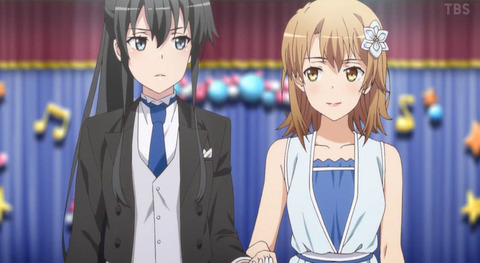 bandicam 2020-07-24 02-39-10-110