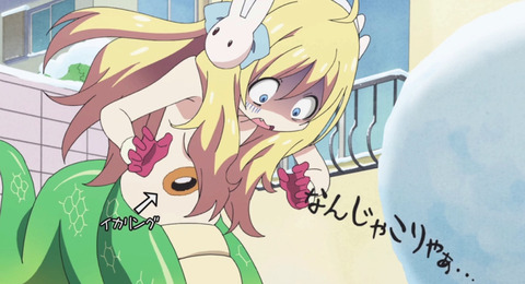 bandicam 2020-08-13 22-48-33-733