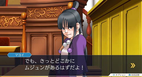 bandicam 2021-10-09 19-59-00-839