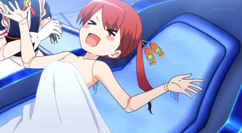 bandicam 2016-02-09 22-26-17-825