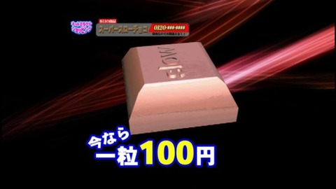 FdRW49xaMAcbXEK