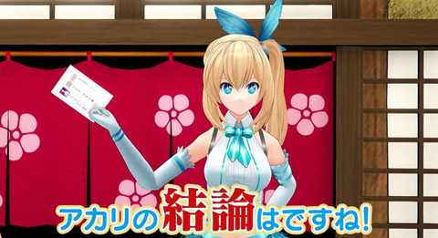 bandicam 2019-04-05 21-11-16-642