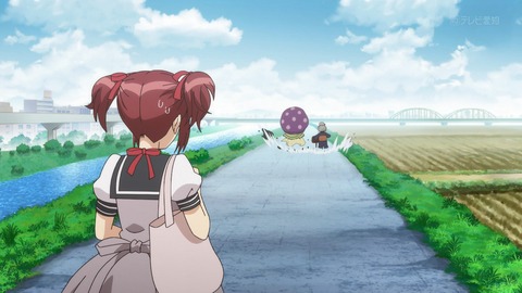FbaxP03akAA2OF4