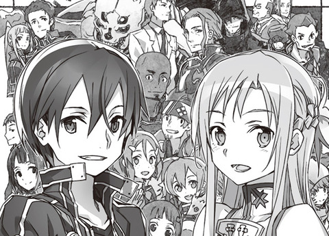 ソードアート オンライン 巻 新説 狼と香辛料 3巻など電撃文庫9月新刊予約開始 もゆげん 萌癒元 ソードアート オンライン 巻 新説 狼と香辛料 3巻など電撃文庫9月新刊予約開始 もゆげん 萌癒元