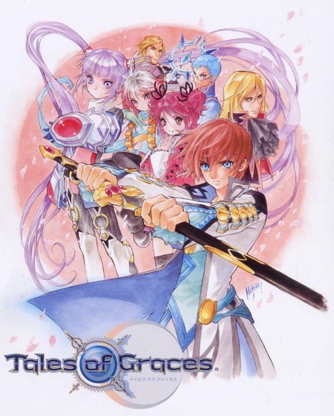 画像 テイルズオブシリーズのイラストレーターのいのまたむつみさん 絵が上手い もゆげん 萌癒元 画像 テイルズオブシリーズのイラストレーターのいのまたむつみさん 絵が上手い もゆげん 萌癒元