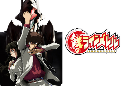 bandicam 2022-04-25 23-50-06-273