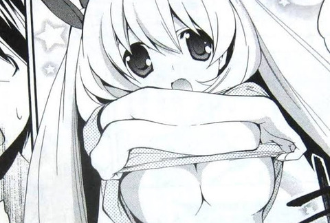 bandicam 2020-11-27 04-55-13-185