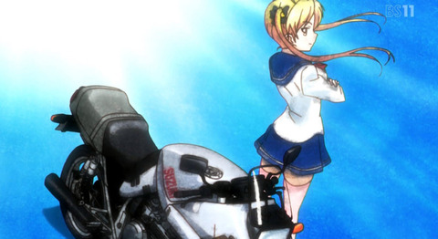 bandicam 2016-05-17 00-38-09-993