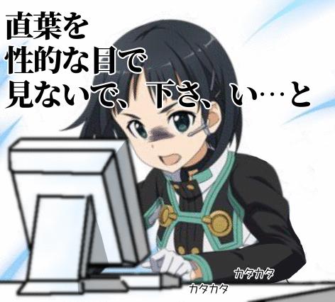 1610544386746