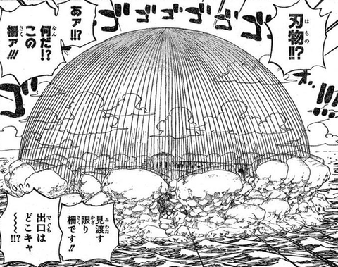ワンピース イトイトの実 とかいう能力で七武海まで上り詰めたドフラミンゴ 再評価される もゆげん 萌癒元
