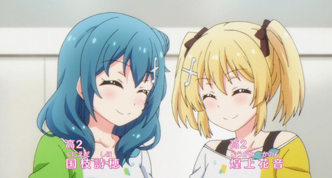 バトルガール ハイスクール 4話感想 画像 実はアイドル好きだったミサキかわいい もゆげん 萌癒元