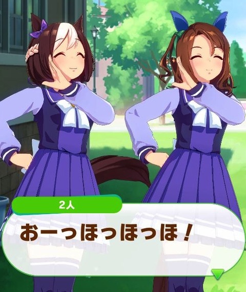 画像 ウマ娘 キングヘイローちゃんの可愛さにハマりはじめた もゆげん 萌癒元