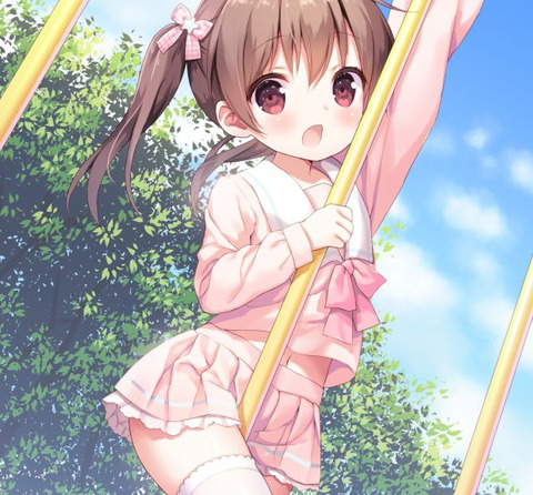 bandicam 2021-06-14 10-23-42-201