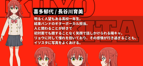 bandicam 2023-01-02 18-11-00-525