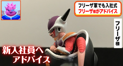 bandicam 2021-06-14 09-23-33-554