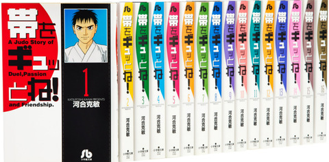 bandicam 2022-12-04 10-43-24-736