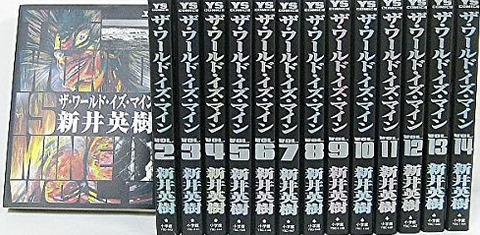 今流行ってる漫画じゃなくてちょっと古い漫画でオススメある もゆげん 萌癒元 今流行ってる漫画じゃなくてちょっと古い漫画でオススメある もゆげん 萌癒元