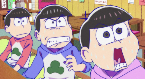 おそ松さん 第2期 16話感想 画像 嫉妬しちゃうトト子ちゃん可愛いな もゆげん 萌癒元 おそ松さん 第2期 16話感想 画像 嫉妬しちゃうトト子ちゃん可愛いな もゆげん 萌癒元