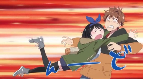 bandicam 2020-09-05 02-50-32-542