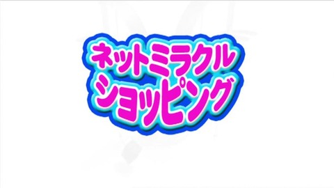 FdRWglraUAAQymB