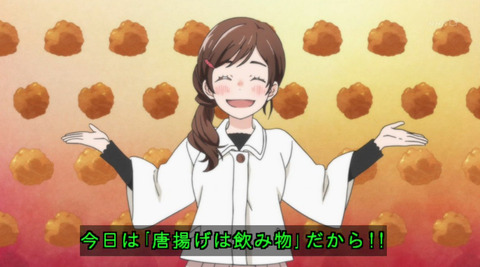 bandicam 2023-03-27 16-11-58-117