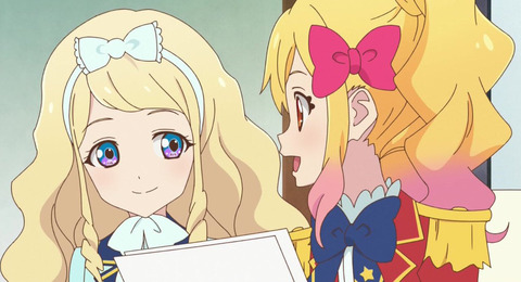 アイカツスターズ 85話感想 画像 ゆめちゃん良い上司になれそう 後輩に身近なところ尊敬できる もゆげん 萌癒元 アイカツスターズ 85話感想 画像 ゆめちゃん良い上司になれそう 後輩に身近なところ尊敬できる もゆげん 萌癒元