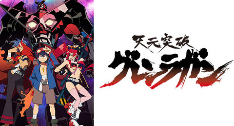 bandicam 2022-04-25 23-52-56-691