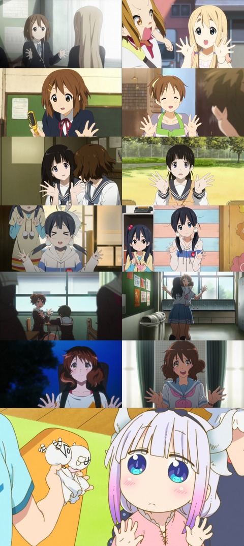 画像 京アニの女の子ってやっぱめちゃくちゃ可愛いよね もゆげん 萌癒元 画像 京アニの女の子ってやっぱめちゃくちゃ可愛いよね もゆげん 萌癒元