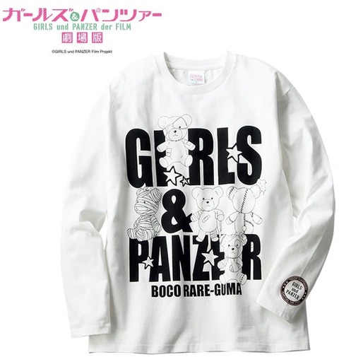 ガルパン しまむらで新しく発売されている ボコ服 いいな もゆげん 萌癒元