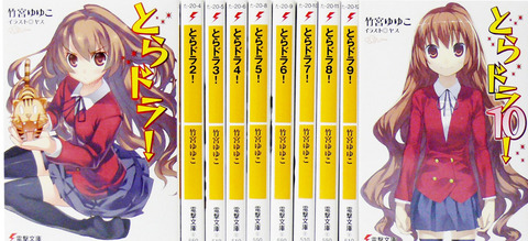 bandicam 2020-02-09 14-41-06-578