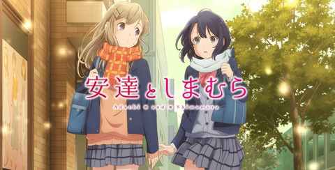 bandicam 2022-08-02 21-04-56-326