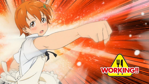 bandicam 2020-08-26 14-15-21-931