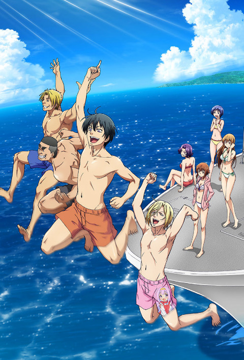 bandicam 2022-07-24 13-41-11-951