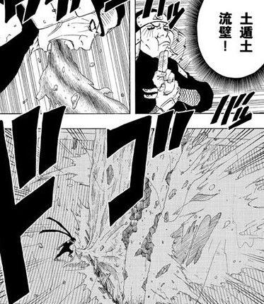 bandicam 2020-07-27 20-43-56-874