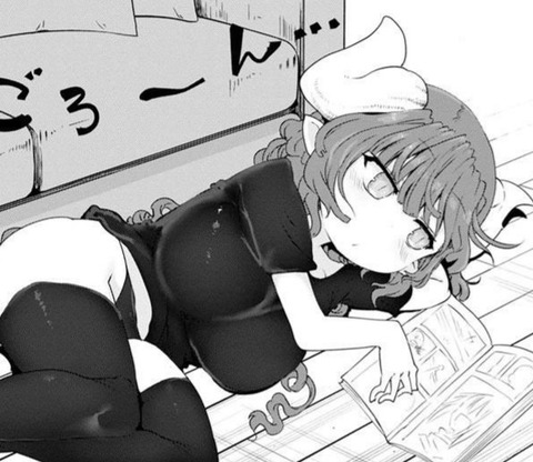 bandicam 2021-11-17 14-32-53-469