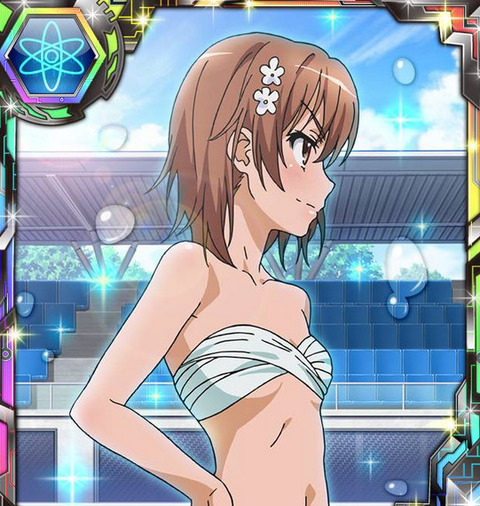 画像 御坂美琴って貧乳キャラで一番かわいいよな もゆげん 萌癒元 画像 御坂美琴って貧乳キャラで一番かわいいよな もゆげん 萌癒元