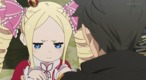 Re ゼロから始める異世界生活 2nd Season 2期 22話 47話 感想 画像 一人は皆の為に 皆は一人の為に リゼロ2期22話 47話 もゆげん 萌癒元 Re ゼロから始める異世界生活 2nd Season 2期 22話 47話 感想 画像 一人は皆の為に 皆は一人の為に リゼロ2期22話 47話 もゆげん 萌癒元