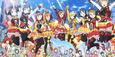 ラブライブ の映画が本日の17時からnhk Eテレで地上波初放送するぞ もゆげん 萌癒元