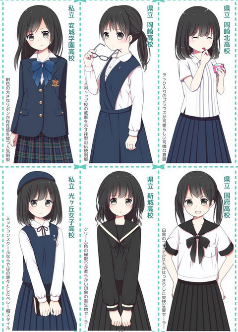 bandicam 2021-04-22 19-58-44-252