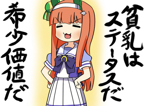 bandicam 2021-11-09 19-16-15-975