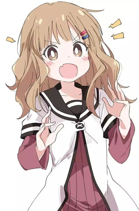 ゆるゆり 大室櫻子ちゃんとかいうガチで可愛すぎる女の子wwwwwwwww もゆげん 萌癒元 ゆるゆり 大室櫻子ちゃんとかいうガチで可愛すぎる女の子wwwwwwwww もゆげん 萌癒元