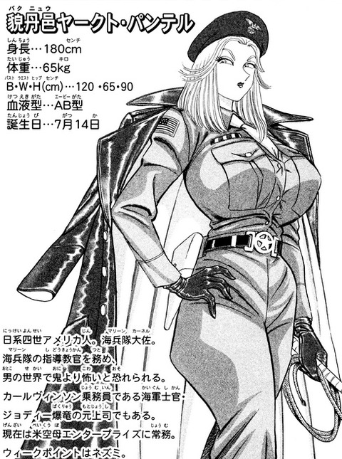 bandicam 2021-11-17 14-34-34-685