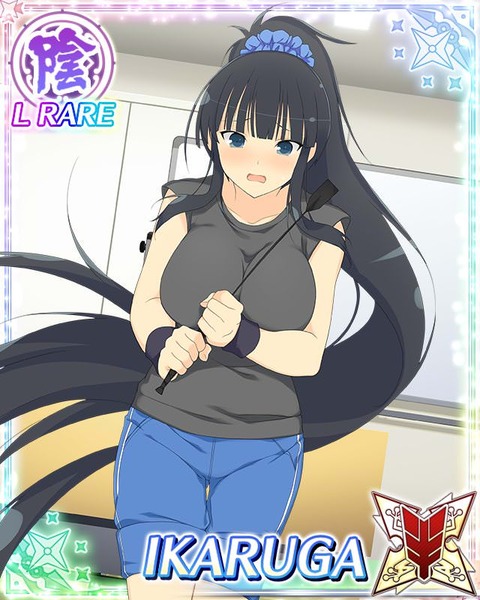 画像 閃乱カグラの斑鳩ちゃんとかいうの可愛すぎるwwwwww もゆげん 萌癒元 画像 閃乱カグラの斑鳩ちゃんとかいうの可愛すぎるwwwwww もゆげん 萌癒元