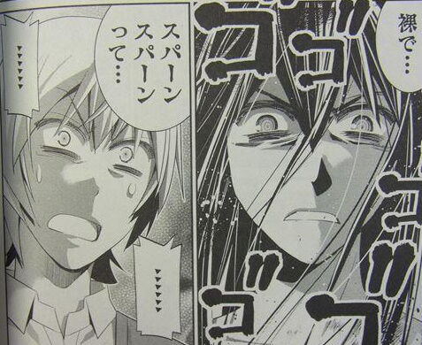 bandicam 2021-12-24 01-21-35-897