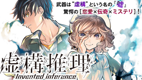 bandicam 2020-02-27 10-35-22-401